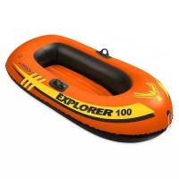 Надувная лодка Intex Explorer-100 (58329)