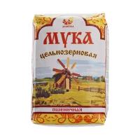 Мука пшеничная цельнозерновая дивинка, 1 кг