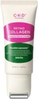 CKD Крем для шеи омолаживающий. Retino collagen small molecule 300 guasha neck cream, 50 мл