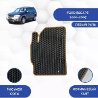 Водительский Ева коврик для Ford Escape 2000-2007 С левым рулем / Форд Эскейп 2000-2007 / Защитные авто коврики