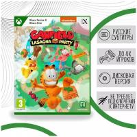 Garfield Lasagna Party [Xbox One/Series X, русская версия]