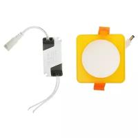 Светильник Luazon Lighting S-06, LED, 7 Вт