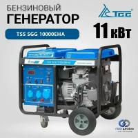 Бензогенератор TSS SGG 10000EHA