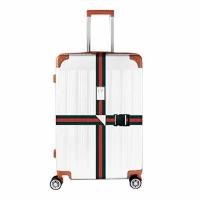 Ремень для чемодана, для багажа, багажный ремень, стяжка багажа и крепления груза