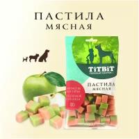 Лакомство для собак TiTBiT пастила мясная с говядиной и яблоком, 130г