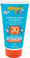 Крем солнцезащитный Floresan Детский защита от ожогов SPF30 150мл