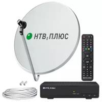 Комплект спутникового ТВ НТВ-ПЛЮС Дальний Восток с ресивером 710HD, картой HD ("Базовый" - 140 каналов 1 мес.) и антенной 0.8 м