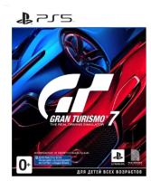 Игра Gran Turismo 7 (PS5)