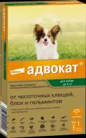 Адвокат (Elanco) капли на холку от чесоточных клещей, блох и гельминтов для собак от 1 до 4кг – 1 пипетка