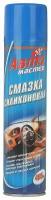 Смазка силиконовая (аэрозоль) 300 мл "автомастер" "сибиар"