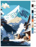 Детская картина по номерам E2033 "Красивая зима в горах" 20x30