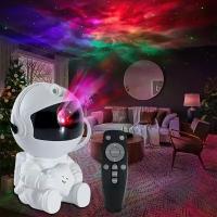 Ночник проектор звездного неба космонавт сидячий астронавт для комнаты
