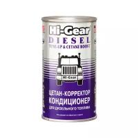 Hi-Gear HG3435 Цетан-корректор и кондиционер для дизельного топлива, 0.325 л