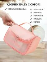 Сумочка косметичка клатч пенал органайзер дорожный нессер женский Washbag водонепроницаемая