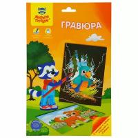 Гравюра Мульти-Пульти "Домашние любимцы: Попугай и собака", А5, 318755