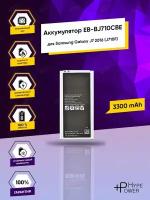 Аккумуляторная батарея для Samsung Galaxy J7 2016 J710F АКБ для самсунг гелекси EB-BJ710CBC / EB-BJ710CBE Hype Power