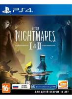 Little Nightmares I + II [PS4, русская версия]