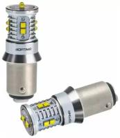 Светодиодная лампа P21/5W Optima MINI-CREE, CAN, CREE XB-D*10, 5500K, 12-24V, (BAY15D), двухконтактная, 1 лампа