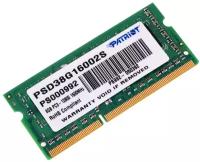 Модуль памяти Patriot Memory DDR3 SO-DIMM 1600Mhz PC3-12800 CL11 -