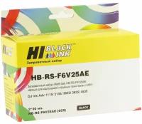 Заправочный набор Hi-Black F6V25AE для картриджа №652 для HP DJ Ink Adv 1115/2135/3635/3835/4535, Black, 60ml