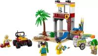 Конструктор LEGO City Пост спасателей на пляже 60328