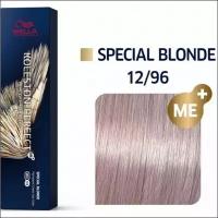 Wella Professionals Профессиональная краска для волос Koleston Perfect ME+ 12/96 Бежевый иней, 60 мл