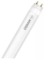 Лампа светодиодная OSRAM ST8B-1.2M 18W/865 230VAC DE 4058075377561