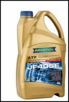 Масло трансмиссионное RAVENOL ATF JF405E 10W