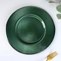 Тарелка обеденная "Эмеральд" диаметр 27 см, цвет зелёный с серебряной отводкой