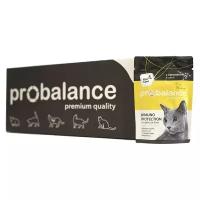 PROBALANCE Immuno Protection Корм для кошек с Кроликом в соусе 85г 25шт