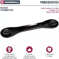 Рычаг задний нижний (прямой) l/r ford focus i-ii 98-/mazda 3 03- Marshall M8050010 Marshall M8050010