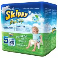 Skippy трусики Pull Up 5 (12-18 кг) 20 шт