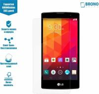 Защитная пленка для LG Magna (Защита экрана LG Magna)