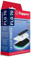 Фильтр Topperr FLG 70 1128 (1128)