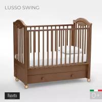 Детская кровать Nuovita Lusso swing продольный (Bianco/Белый)