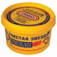 Чистая звезда 650