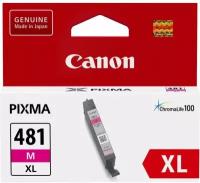 Картридж Canon CLI-481XL M EMB пурпурный