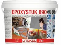 Затирка эпоксидная LITOKOL EPOXYSTUK X90 C.15 GRIGIO FERRO 5 кг