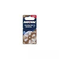 Батарейки для слуховых аппаратов Rayovac 04607945416 Hearing Aid Batteries 312 в упаковке 6 штук