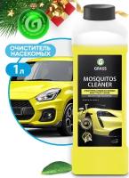 Очиститель следов насекомых Mosquitos Cleaner, 1 л, канистра