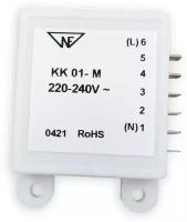 Блок управления для холодильника Атлант КК01-С(М) 908081458002