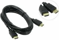 Кабель HDMI <-> HDMI Telecom TCG200