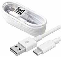 Кабель USB Type-C для Samsung SM-A520F Galaxy A5 (2017) / SM-A720F Galaxy A7 (2017) / SM-A320F Galaxy A3 (2017). Белый