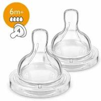 Соски Philips Avent быстрый поток, SCF634/27, 6+ мес, из силикона, 2 шт