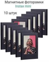 Магнитные рамки для фотографий INSTAX MINI