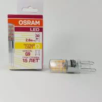 LEDPPIN (LED Star) 2.6W/827 ( равно 30W) G9 230V 320Lm d15x52 - LED лампа OSRAM