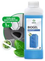 Средство для биотуалетов "Biogel" 1 л, GRASS