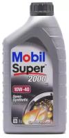 Mobil Super 2000 X1 10w40 1l
