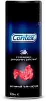 Гель-смазка интимная `CONTEX` SILK (силиконовый) 100 мл