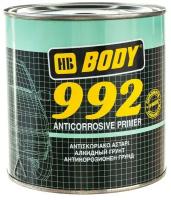 Антикоррозийный автомобильный алкидный грунт Body 992 Anticorrosive Primer черный 1 кг